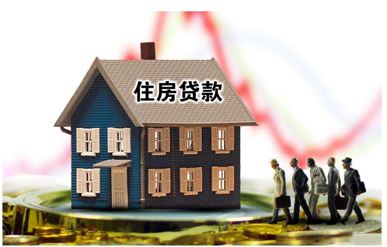 北京个人信用借款